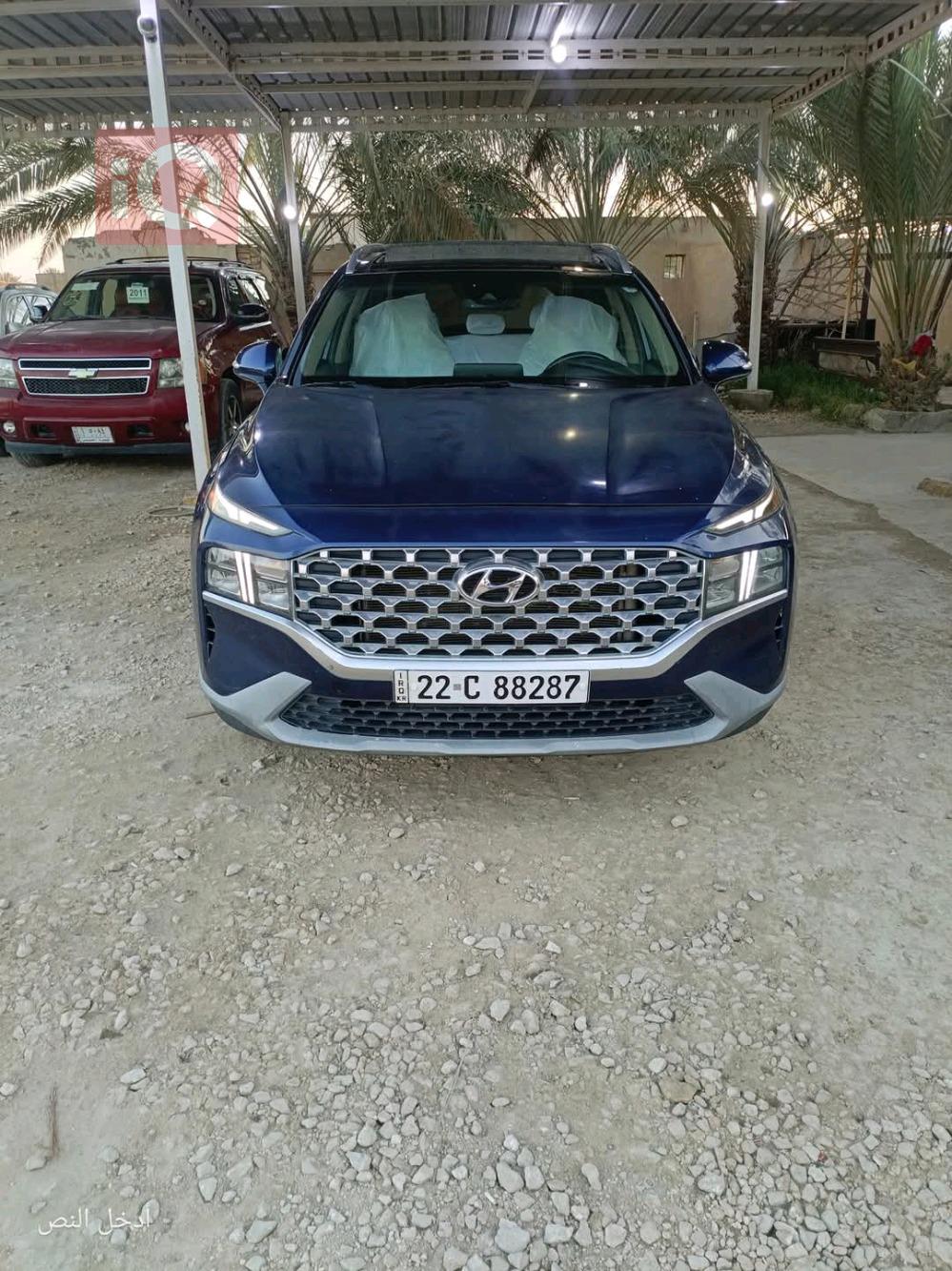 هيونداي سانتافي